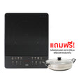 เตาแม่เหล็กไฟฟ้า 1400W INDUCTION COOKER | AIP-401