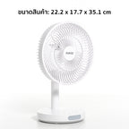 พัดลม ชาร์จไฟ 7 นิ้ว พร้อมโคมไฟ Rechargeable Fan with Lamp | KN-2827 สีขาว