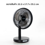 พัดลม ชาร์จไฟ 7 นิ้ว พร้อมโคมไฟ Rechargeable Fan with Lamp | KN-2827 สีดำ