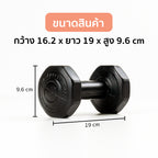 ดัมเบล พลาสติก แพ็คคู่ Dumbbell 1kg x2 Black | DB1-B