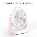 พัดลม ชาร์จไฟ 6 นิ้ว พร้อมโคมไฟ Rechargeable Fan | KN-2816U สีชมพู