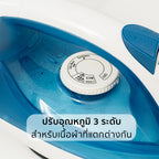 เตารีดไอน้ำ 2200W STEAM IRON | AK-007A สีฟ้าขาว