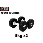 ดัมเบลกลม | ROUND DUMBBELL 5kg