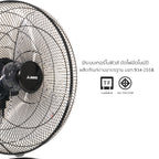 พัดลม 18 นิ้ว ส่ายได้ Desk Fan with Swing Function | AK-D451
