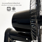 พัดลม ติดผนัง 16 นิ้ว Wall Fan | SM-1635 สีดำ