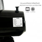 พัดลม 16 นิ้ว ส่ายได้ Desk Fan with Swing Function | AK-D400