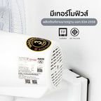 พัดลม ติดผนัง 18 นิ้ว Wall Fan | AK-W451