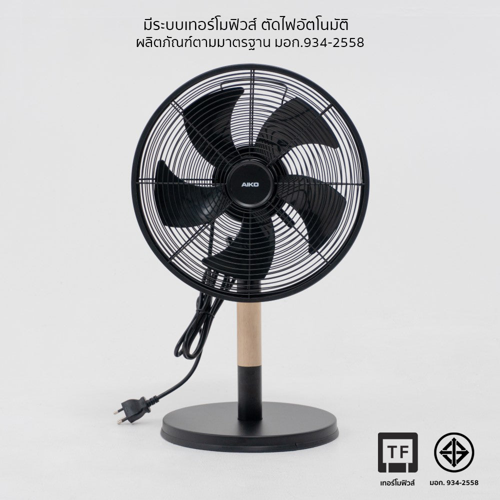 พัดลม ตั้งโต๊ะ 12 นิ้ว Desk Fan | FT-30ME