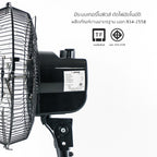 พัดลมสไลด์ ใบพัดอลูมิเนียม 10 นิ้ว ส่ายได้ Aluminium-Blade Desk Fan with Swing Function | F-10T