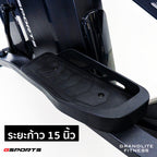 เครื่องเดินวงรี Elliptical Cross Trainer 8kg | GS-EL703