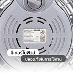 พัดลมตั้งโต๊ะ 20 นิ้ว AIR CIRCULATOR HIGH-VELOCITY | TF-20C สีเทา