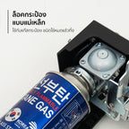 เตาแก๊ส พร้อมกระเป๋า Portable Gas Stov 2.2kW | AK-100B