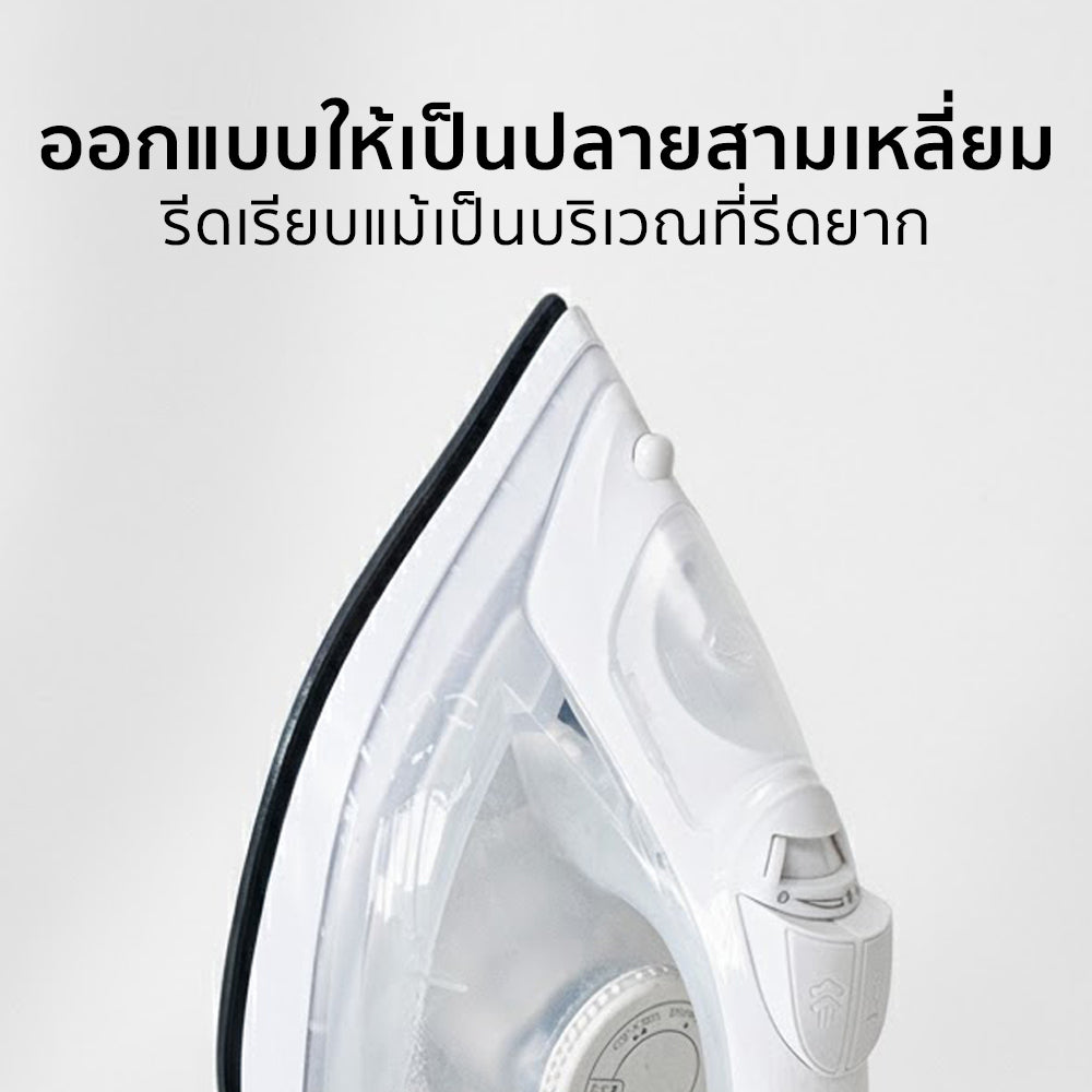 เตารีดไอน้ำ 2200W STEAM IRON | AK-007A สีขาว