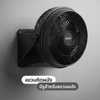 พัดลมตั้งโต๊ะ 10 นิ้ว Desk Fan | TF-1001