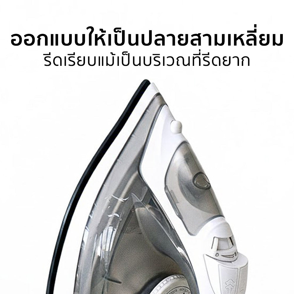 เตารีดไอน้ำ 2200W STEAM IRON | AK-007A สีดำ