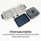 เตาปิ้งย่าง พร้อมหม้อชาบู Multi-Functional Electric Grill with Hot pot |  AK-2104A