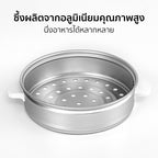 หม้อหุงเข้าวไฟฟ้า 1.8L Rice Cooker | AR-18