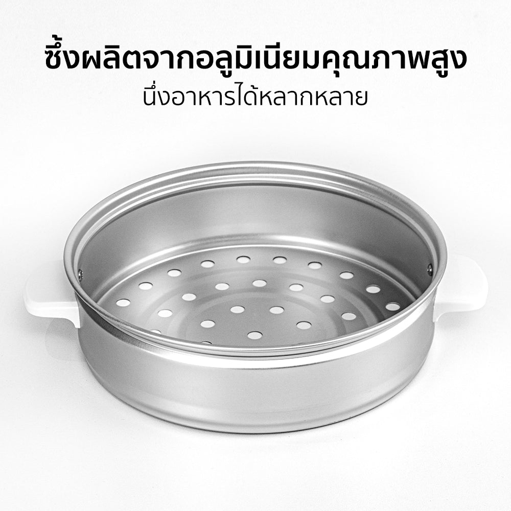 หม้อหุงเข้าวไฟฟ้า 1.8L Rice Cooker | AR-18