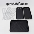 เตาปิ้งย่างพกพาอเนกประสงค์ MULTIPURPOSE PORTABLE GRILL | AG-42