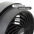 พัดลมตั้งโต๊ะ 6 นิ้ว Desk Fan | TF-616