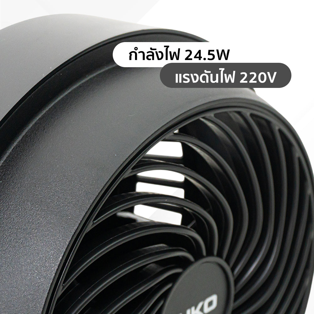 พัดลมตั้งโต๊ะ 6 นิ้ว Desk Fan | TF-616