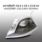 เตารีดไอน้ำ 2200W STEAM IRON | AK-007A สีดำ
