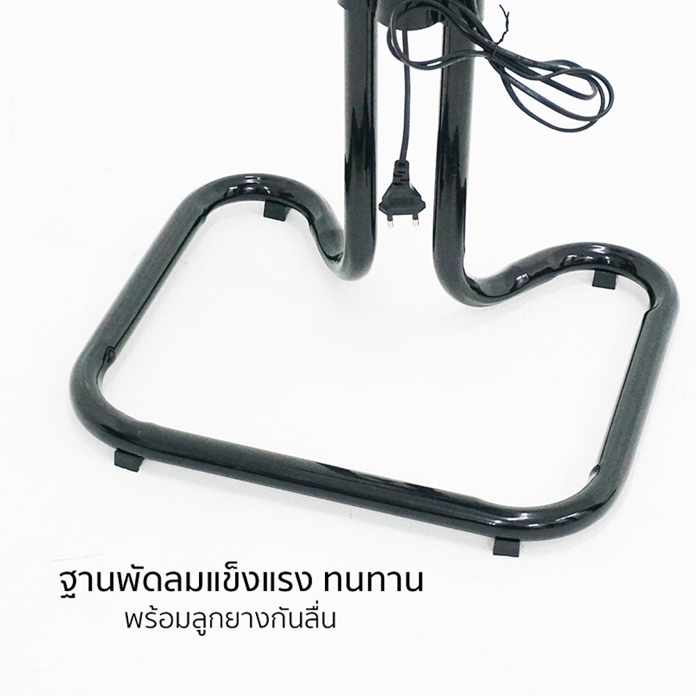 พัดลม สไลด์ 14 นิ้ว Stand Fan | AK-D402 สีดำ