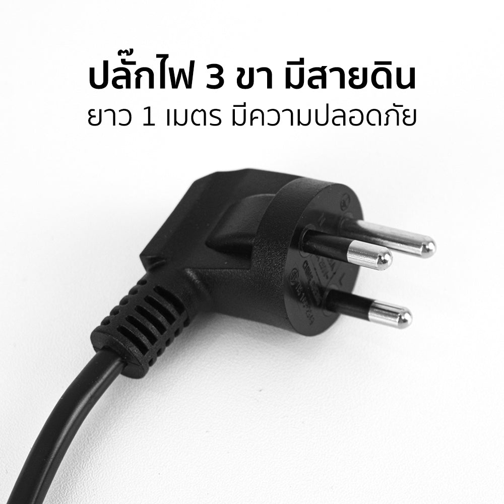 หม้อหุงเข้าวไฟฟ้า 1.8L Rice Cooker | AR-18