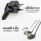 เตาปิ้งย่าง หม้อชาบู Multi-Purpose Shabu and BBQ Pot | BL-SK38