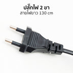 พัดลม ใบพัดอลูมิเนียม 6 นิ้ว Aluminium-Blade Desk Fan | AVF-006