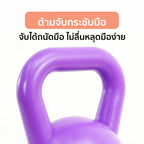 เคตเทิลเบล ดัมเบลหูหิ้ว Kettlebell 6kg | KB6