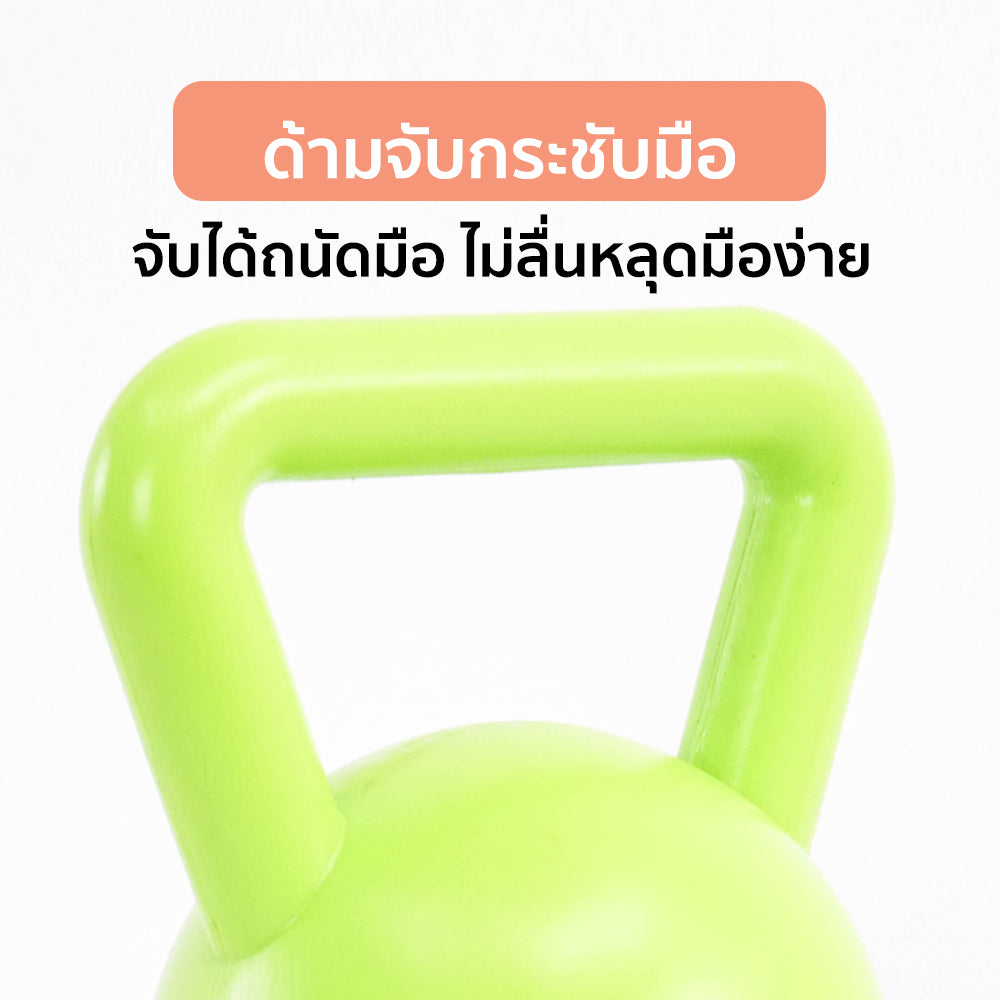 เคตเทิลเบล ดัมเบลหูหิ้ว Kettlebell 2kg | KB2