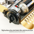 เตาแก๊ส อลูมิเนียม พร้อมกระเป๋า Aluminium Portable Gas Stove 3.5kW | AK-88