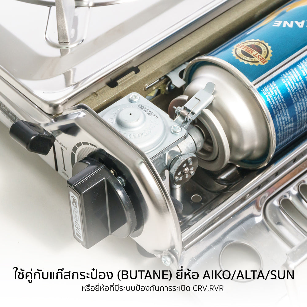 เตาแก๊ส พร้อมกระเป๋า Portable Gas Stove 2.6kW | AK-400S Full-Stainless
