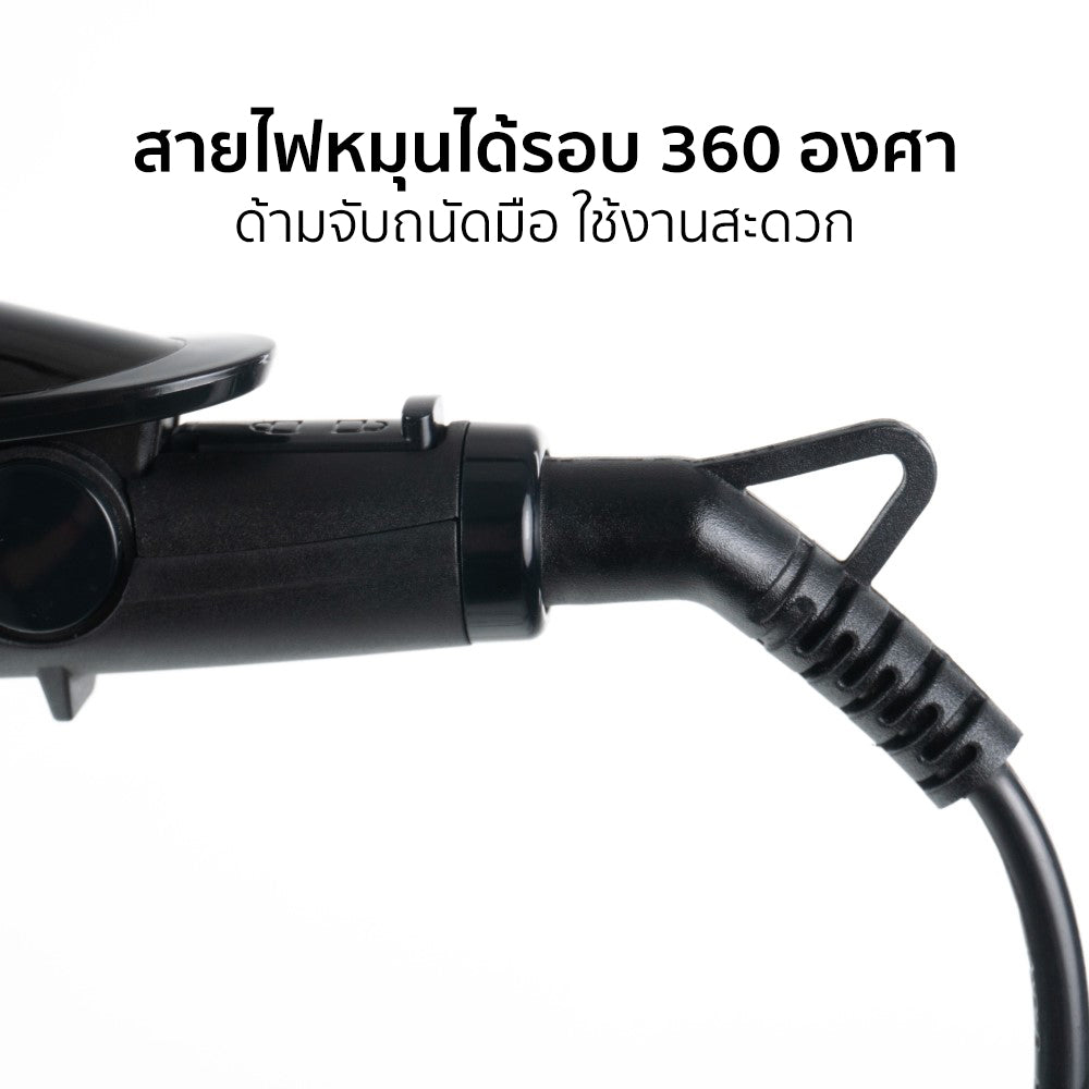 เครื่องหนีบผม ม้วนผม แผ่นหนีบ 4.0cm Hair Straightener and Curler | HS-030