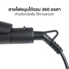 เครื่องหนีบผม ม้วนผม แผ่นหนีบ 2.2cm Hair Straightener and Curler | HS-079