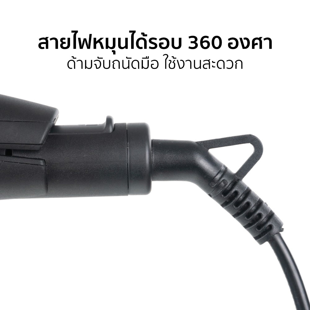เครื่องหนีบผม ม้วนผม แผ่นหนีบ 2.2cm Hair Straightener and Curler | HS-079