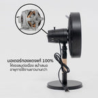 พัดลม ตั้งโต๊ะ 12 นิ้ว Desk Fan | FT-30ME