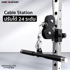สมิทแมชชีน Smith Machine and Cable Machine | AL-S1