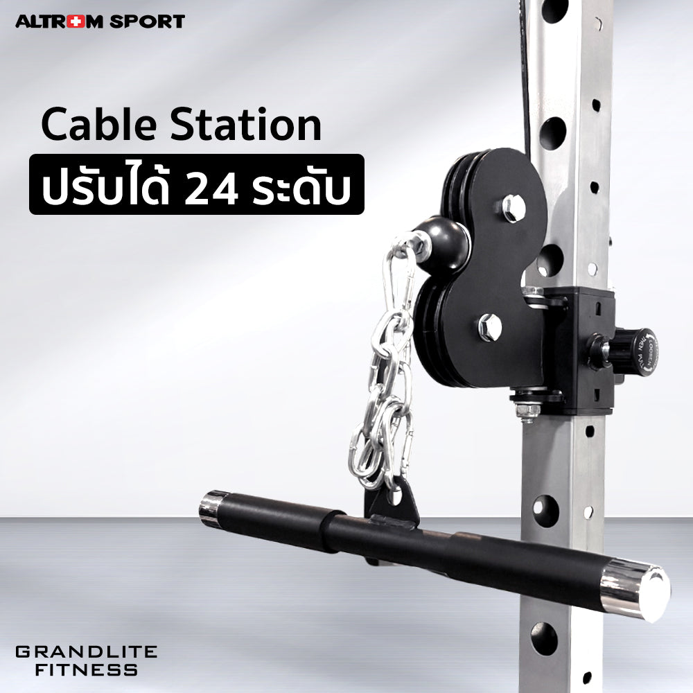 สมิทแมชชีน Smith Machine and Cable Machine | AL-S1