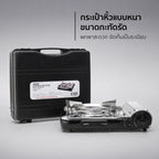 เตาแก๊ส พร้อมกระเป๋า Portable Gas Stove 2.5kW | AK-3702SS