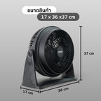 พัดลมตั้งโต๊ะ 10 นิ้ว Desk Fan | TF-1001
