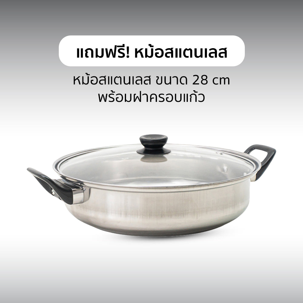 เตาแม่เหล็กไฟฟ้า 1400W INDUCTION COOKER | AIP-401