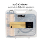 เตาแก๊ส อลูมิเนียม พร้อมกระเป๋า Aluminium Portable Gas Stove 3.5kW | AK-88