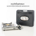 เตาแก๊ส พร้อมกระเป๋า Portable Gas Stove 2.6kW | AK-400S Full-Stainless