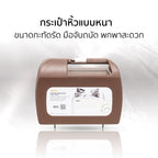 เตาแก๊ส พร้อมกระเป๋า Portable Gas Stove 1.9kW | MINI B สีขาว