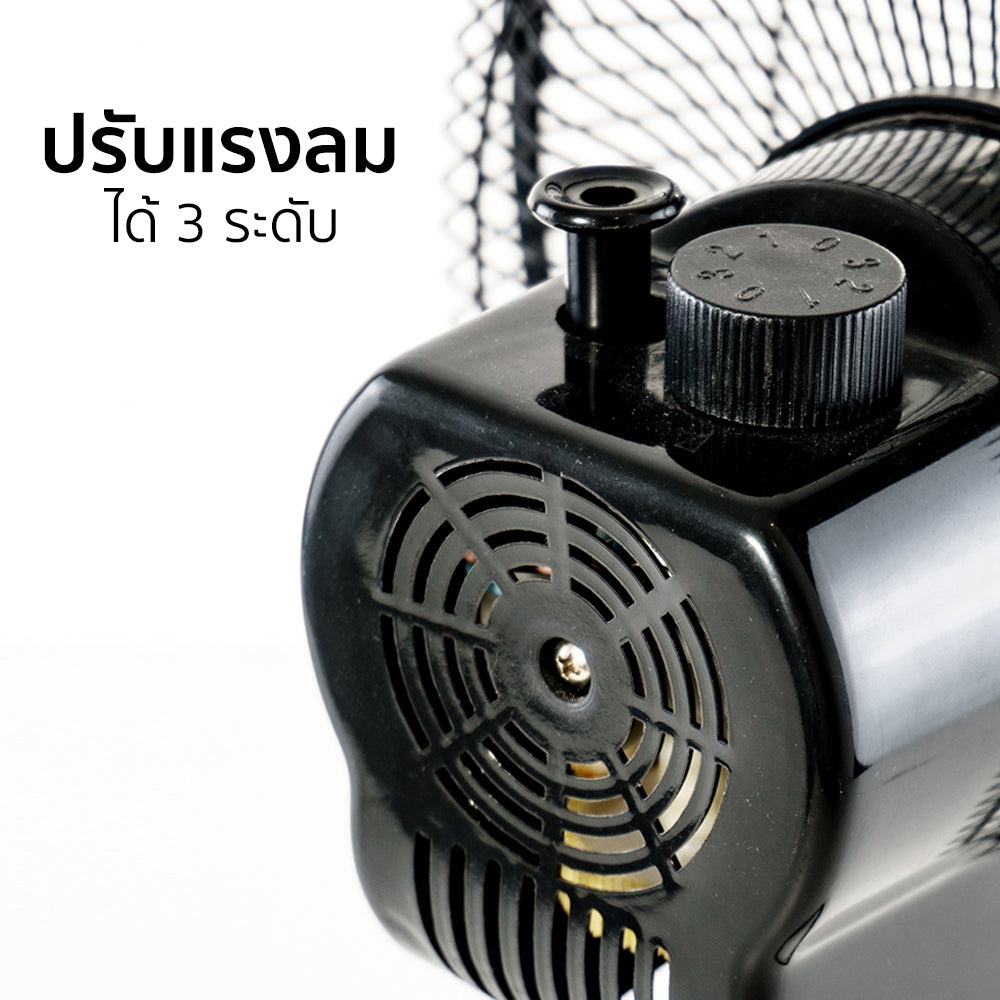 พัดลมสไลด์ ใบพัดอลูมิเนียม 10 นิ้ว ส่ายได้ Aluminium-Blade Desk Fan with Swing Function | F-10T