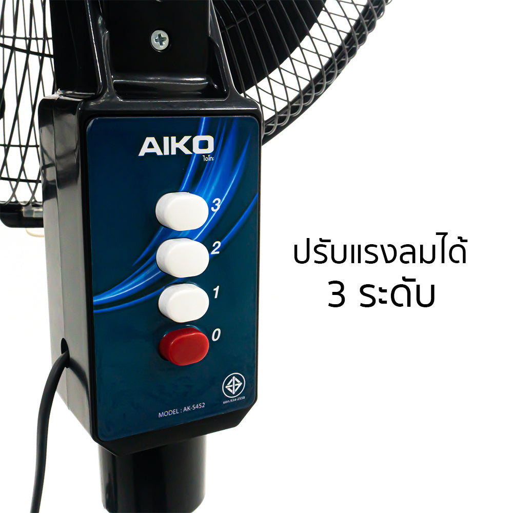พัดลม ตั้งพื้น อุตสาหกรรม 18 นิ้ว Industrial Stand Fan | AK-S452 สีดำ