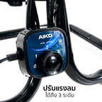 พัดลม 16 นิ้ว ส่ายได้ Desk Fan with Swing Function | AK-D400
