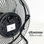 พัดลม ใบพัดอลูมิเนียม 10 นิ้ว Aluminium-Blade Desk Fan | AVF-010